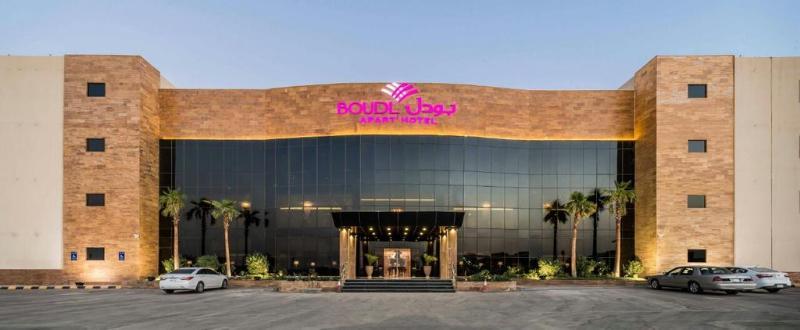 Boudl Al Munsiyah Aparthotel Riyadh Luaran gambar